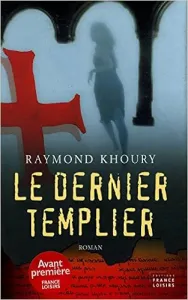 Le dernier templier