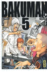 Bakuman