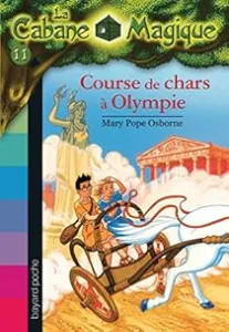 Course de chars à Olympie