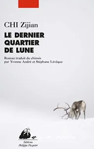 Le dernier quartier de lune