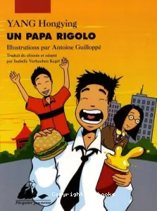 Un papa rigolo