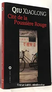 Cité de la Poussière rouge