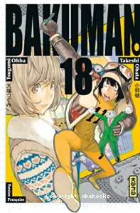 Bakuman