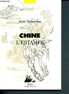 Chine, l'estampe