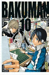 Bakuman