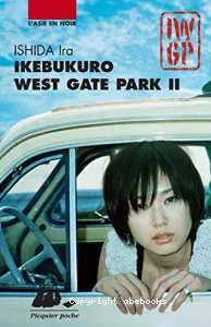 Ikebukuro West gate park
