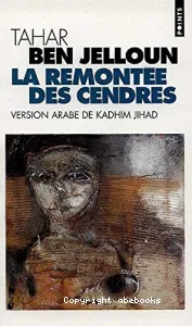 La remontée des cendres ; suivi de Non identifiés