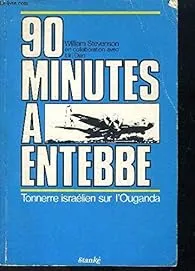 90 minutes à Entebbé