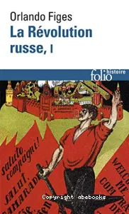 La révolution russe