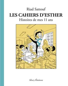 Les cahiers d'Esther