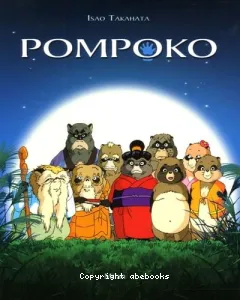 Pompoko