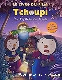 Le mystère des jouets