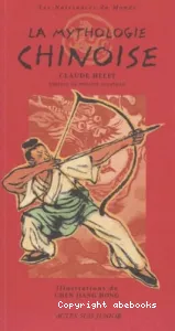 La mythologie chinoise