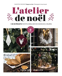 L'atelier de noël