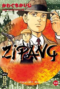 Zipang