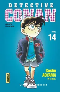 Détective Conan