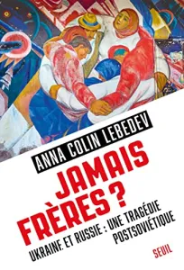 Jamais frères ?